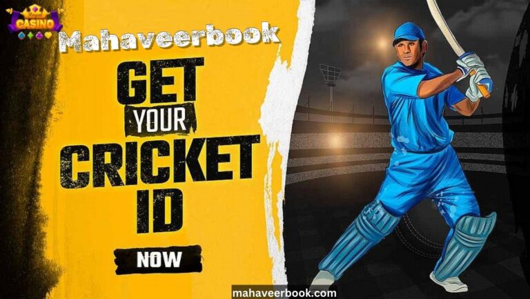 Top 15 Verified Online Cricket ID Services for 2026 – Expert Review